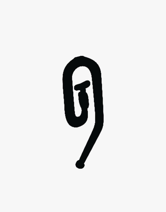 Verhokoukku musta - 20 Stk musta - 1