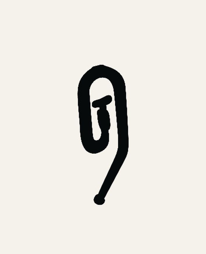 Verhokoukku musta - 20 Stk musta - 1