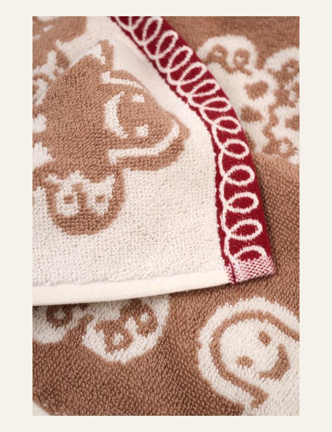 Pyyhe beige - 2