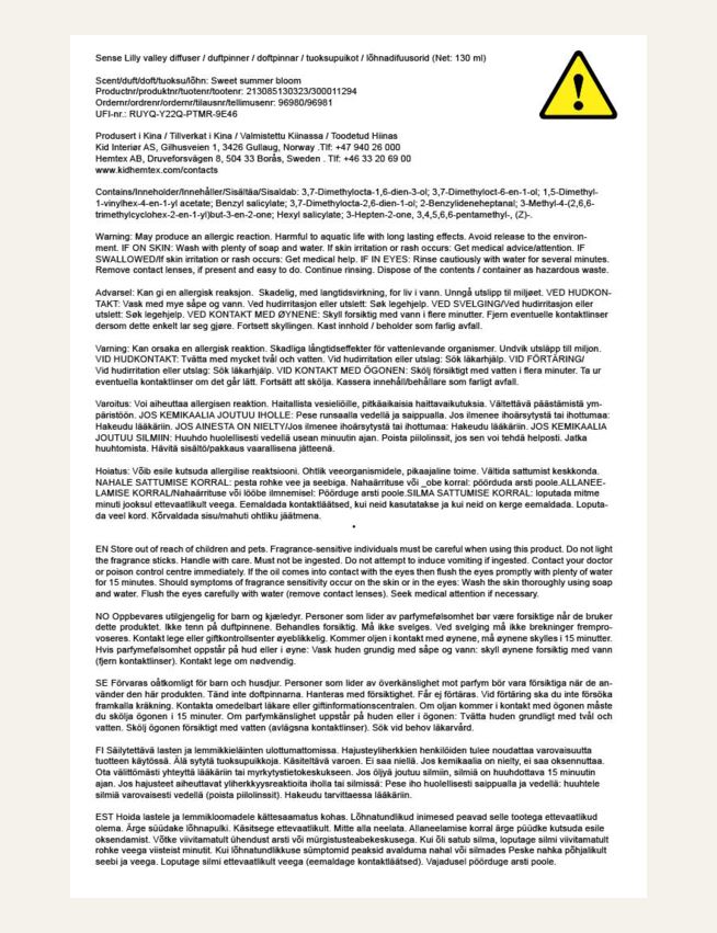 Huonetuoksu moniväri/beige - 3