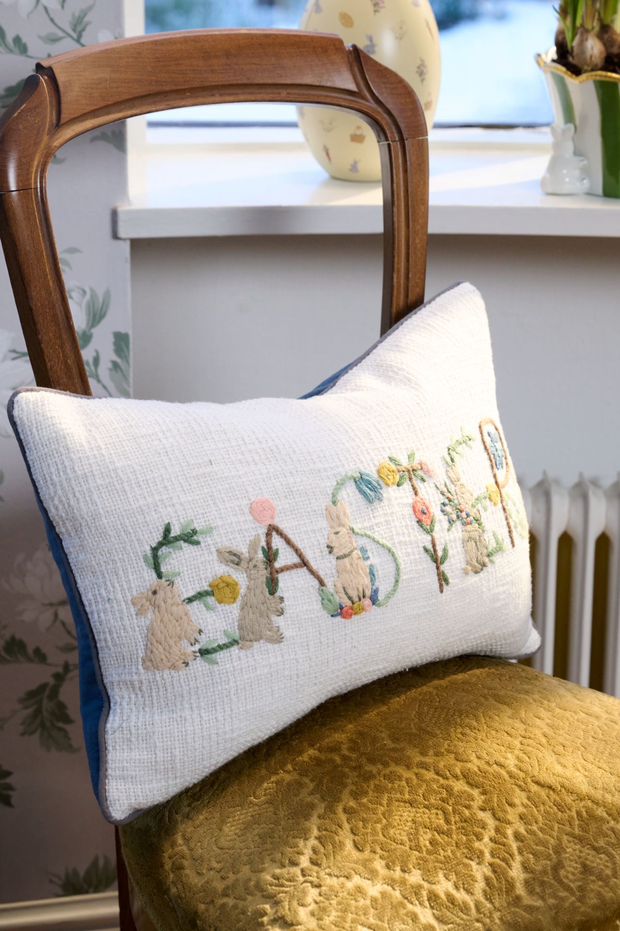 Koristetyynynpäällinen moniväri - 2